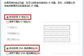 如何查别人ip地址精确位置？查IP地址有哪些方法？