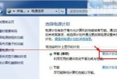 电脑开不了机怎么办？有哪些解决方法？