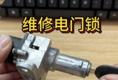 电瓶车后座锁更换步骤是什么？需要哪些工具？
