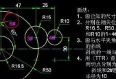 CAD线段合并成一个整体的命令及应用（提高CAD设计效率的关键技巧与实践）