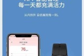 智能手表钢带支持插卡吗？如何正确使用？