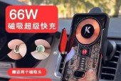 出风口倒挂手机支架使用方法是什么？