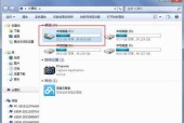 电脑C盘满了如何解决问题（快速清理C盘释放存储空间）