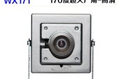 如何调节USB摄像头的画面大小？调节后画面效果会变差吗？