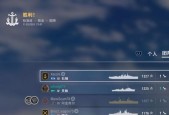 战舰世界巡洋玩法指南是什么？