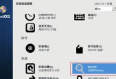安装虚拟机时如何正确设置BIOS？常见问题有哪些？