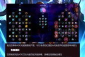魔兽世界快速打怪技巧有哪些？如何提高打怪效率？