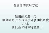 甩单车充电器使用方法是什么？图解步骤详细吗？