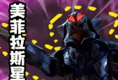 传奇的无电生活者——以什么人是不用电的人为主题写的文章（探索与现代科技相脱节的生活方式）