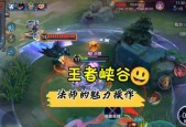 法师英雄在近战中如何发挥优势？