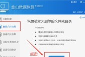 如何找回删除的照片和视频？有效技巧有哪些？