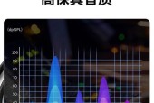 低音炮音频线连接问题怎么解决？