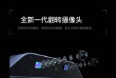 65寸会议平板一体机性能如何？