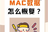 台球厅电脑突然关机怎么办？如何快速恢复？