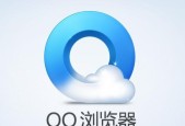 2024年速度最快的浏览器排行榜（突破极速）