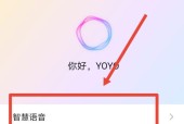 荣耀手机ip地址怎么查？查询后有何用途？