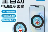 磁铁吸盘手机支架的正确使用方法是什么？