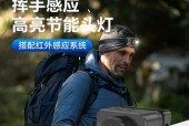 头戴高清录像机如何与手机配合使用？拍照功能的设置方法是什么？
