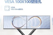 电脑显示器选购需要注意哪些方面？