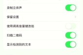 三星相机pl120镜头无法收回怎么办？如何修复？