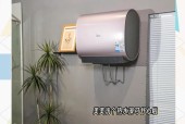 热水器遮挡板安装步骤是什么？安装时应注意哪些问题？