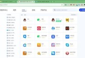 国内Linux杀毒软件排名（为您推荐最好的Linux杀毒软件）