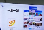 广电业务中订购电视机的流程是什么？