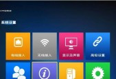 机顶盒安装全过程如何操作？哪里有视频教程？