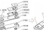 小米手机组装教程有哪些？组装过程中需要注意什么？