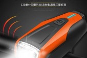 电瓶车电筒夹电怎么办？如何解决电筒夹电的问题？