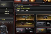 cf越南服雷神价格是多少？购买流程如何？