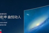显卡中的BPC是什么意思？BPC对显卡性能有何影响？
