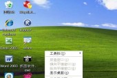 电脑重装系统教程？如何一步步完成系统重装？