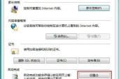 如何提取浏览器保存的密码？提取密码的步骤是什么？