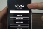 手机密码忘了怎么解锁不丢数据（保护个人信息的方法与技巧）