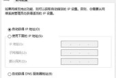 电脑卡顿严重（快速解决电脑卡顿问题）