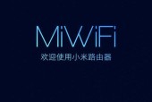 小米路由器电信版桥接方法是什么？步骤如何？