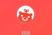 转转拍照识别手机型号的正确操作是什么？如何快速识别手机型号？