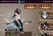 至尊宝在魔兽世界中的玩法是什么？有哪些技巧？
