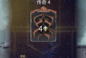 星际战甲国际服举报流程是什么？