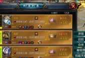 魔域神兽宝宝的使用方法是什么？