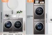 洛克空间蓝牙耳机的性能如何？用户评价怎么样？