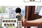 电脑桌加热垫发出声音正常吗？如何降低噪音？