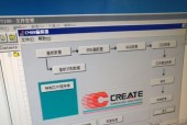 机械编程软件排行榜（揭秘机械编程软件排行榜）