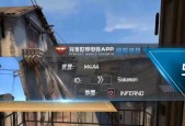 cs完美世界连接出错怎么办？连接错误的解决方法是什么？