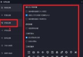 夜神模拟器和雷电模拟器哪个更适合你？