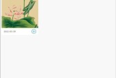 手机画画适合用什么笔记本电脑？推荐理由是什么？
