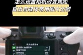 轻曝光轻颜相机拍照技巧？如何使用？