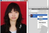 学习如何通过照片换背景底色（掌握简单而有效的技巧）