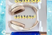 漫步者耳塞带耳返使用方法是什么？如何正确佩戴？